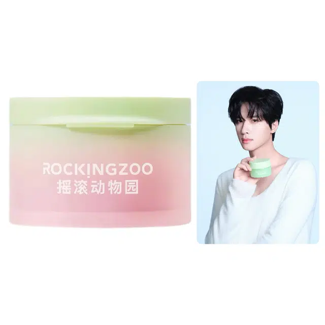 摇滚动物园 芭乐卸妆膏 清洁温和舒缓