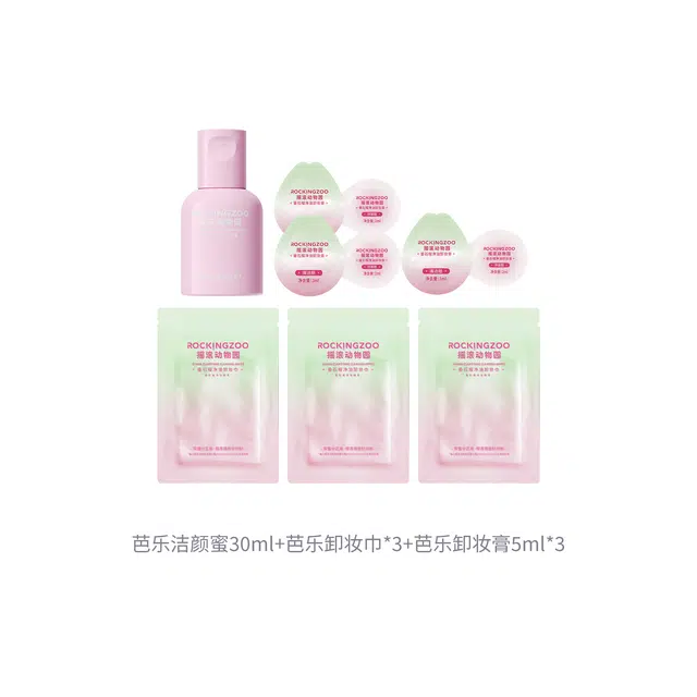 摇滚动物园 芭乐卸妆膏洗面奶氨基酸控油清洁泥膜温和卸妆巾 控油舒缓