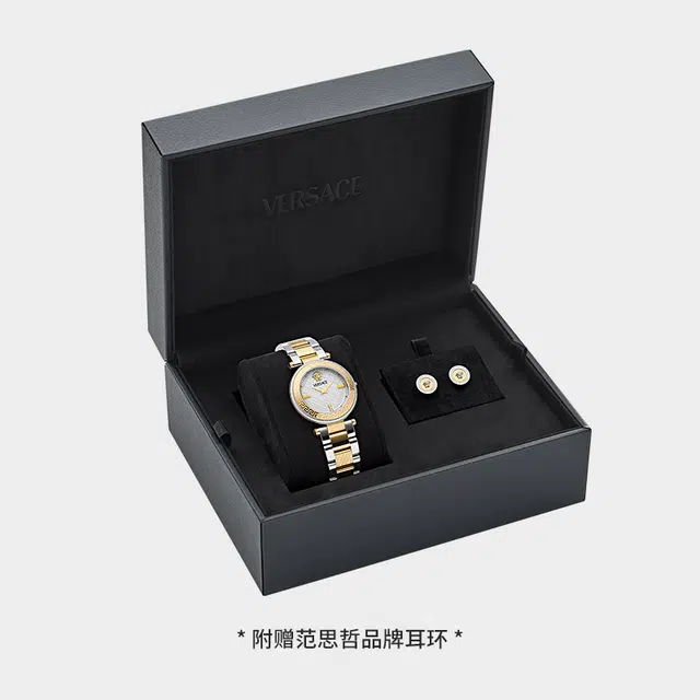 VERSACE 35