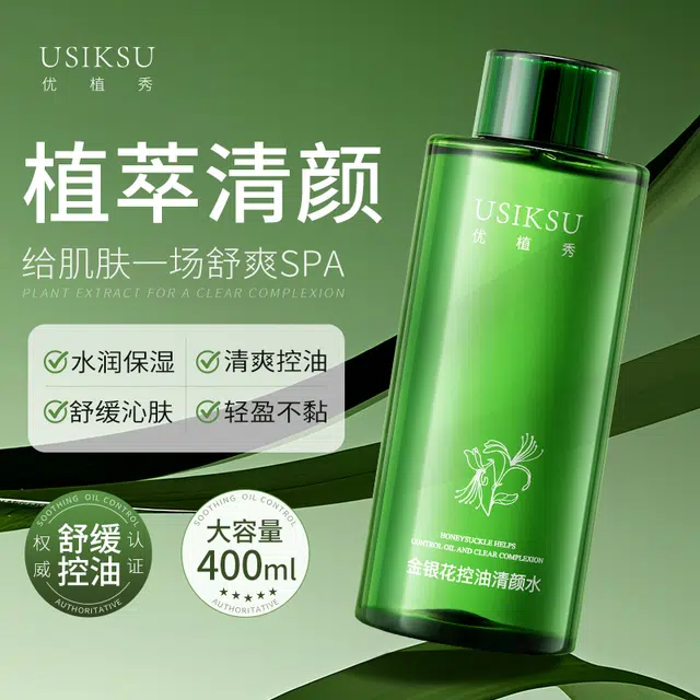 400ml