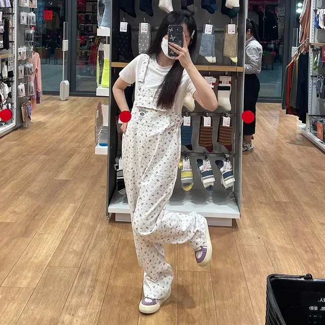EOEI