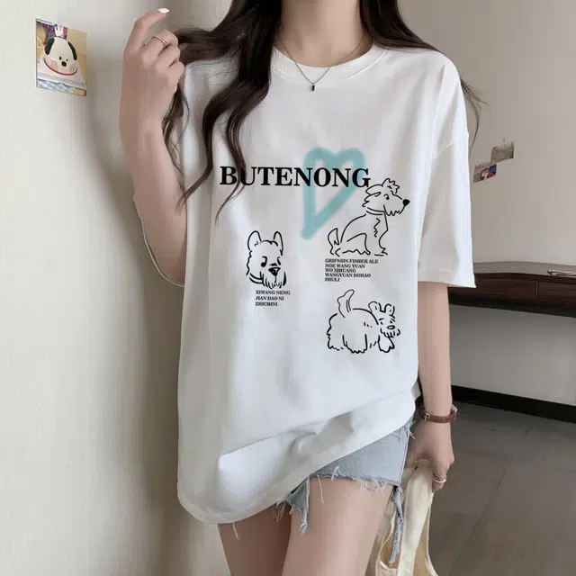 EOEI SS24 T