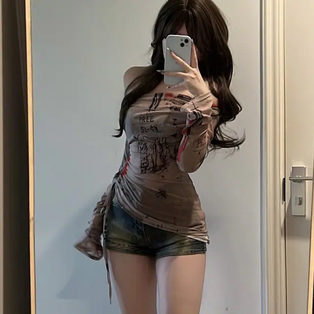 EOEI T