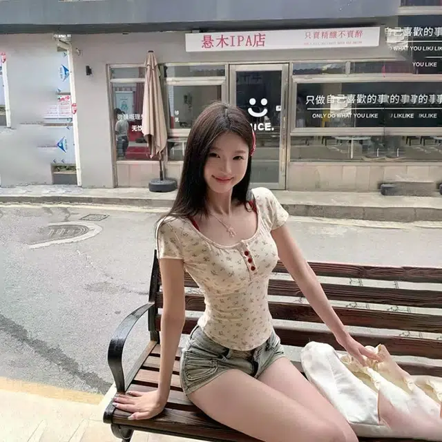 EOEI T