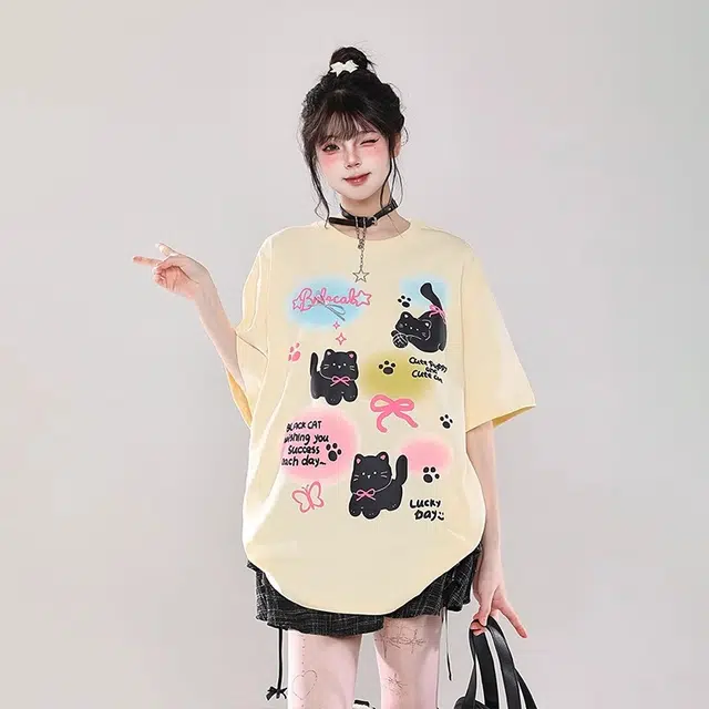 EOEI T