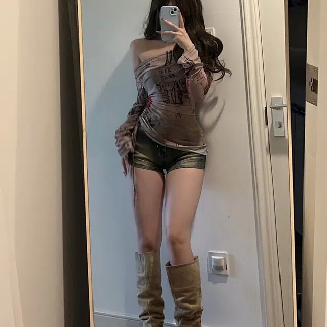 EOEI T