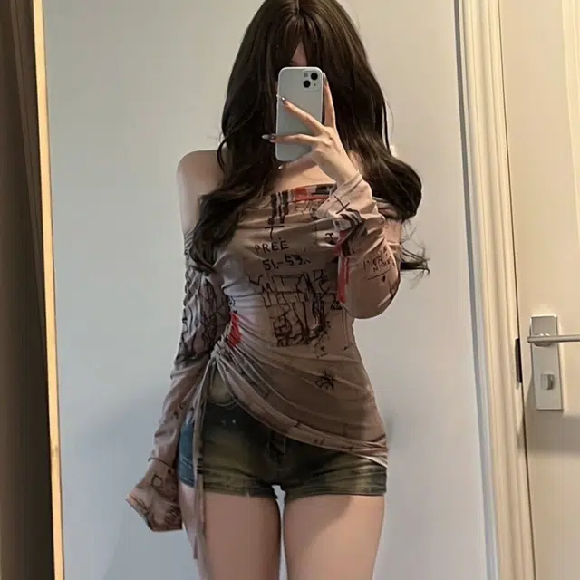 EOEI T