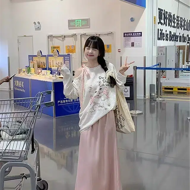 EOEI T