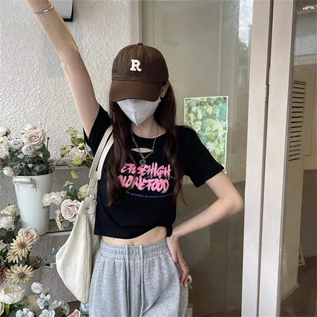 EOEI SS24 T