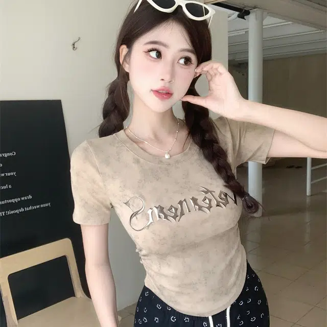EOEI T