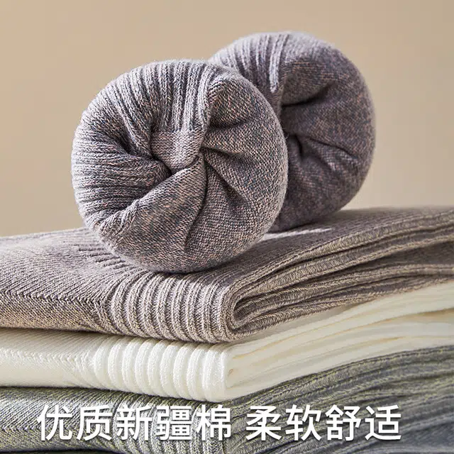 顶瓜瓜 袜子新疆棉柔软舒适简约时尚百搭居家慵懒风堆堆袜秋冬季中筒袜 女款