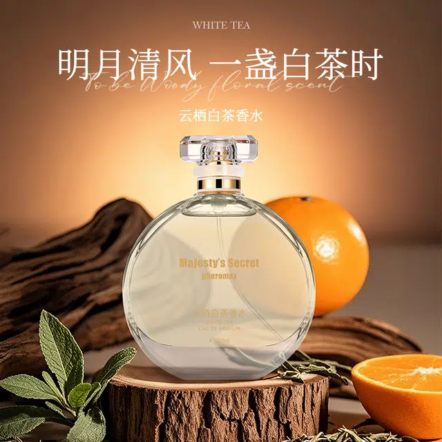 50ml EDP