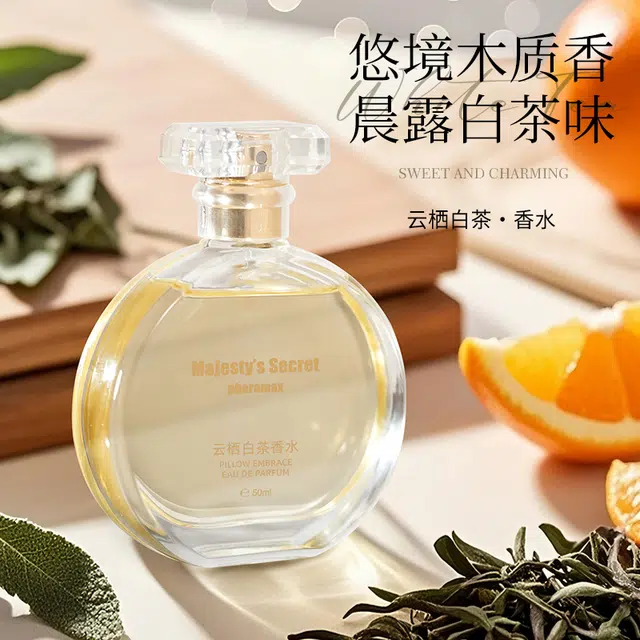 50ml EDP