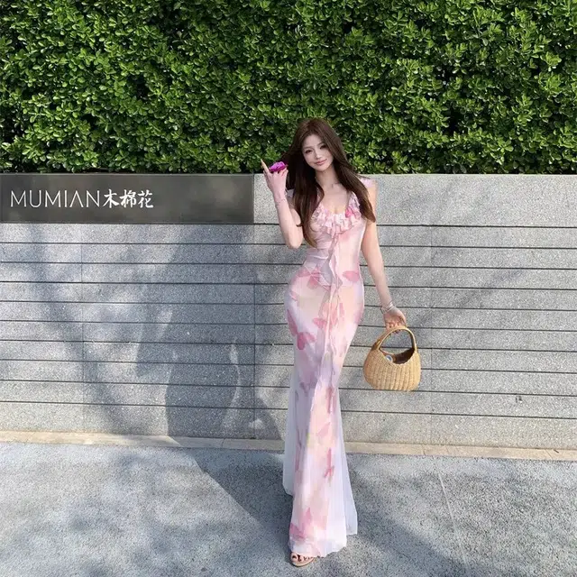 AURORA MUSE V