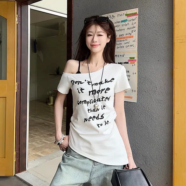 AURORA MUSE T