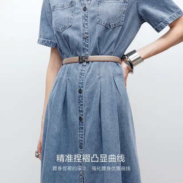 ONLY J32 210