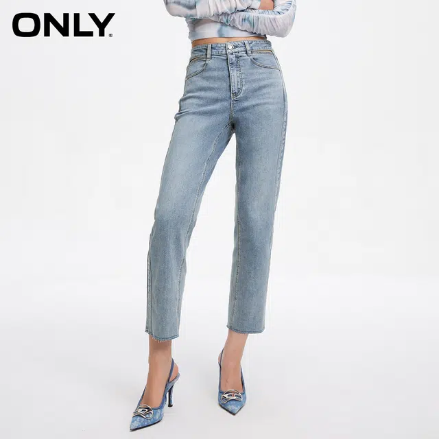ONLY