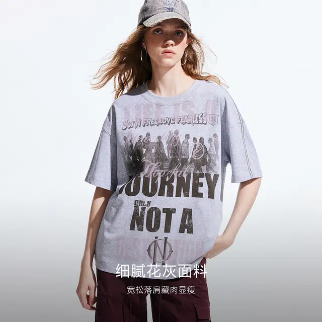 ONLY OVERSIZE T
