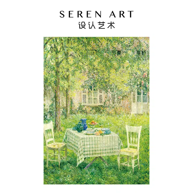 SEREN ART 500pcs 6975687850894