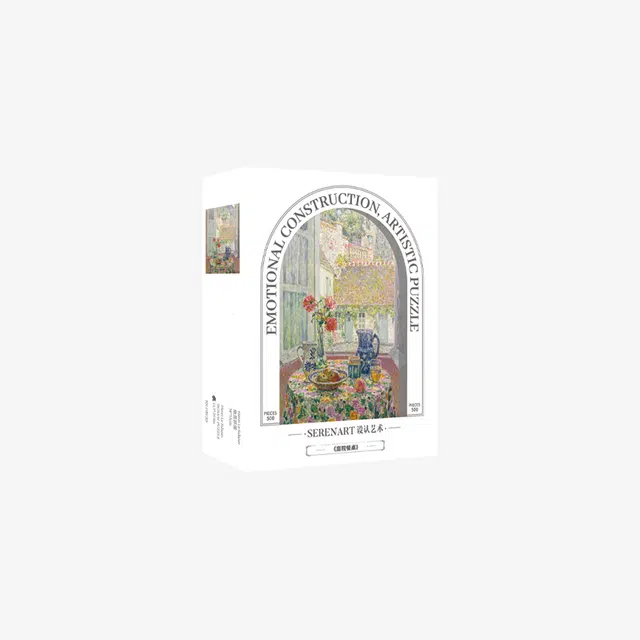 SEREN ART 500pcs 6975687850900