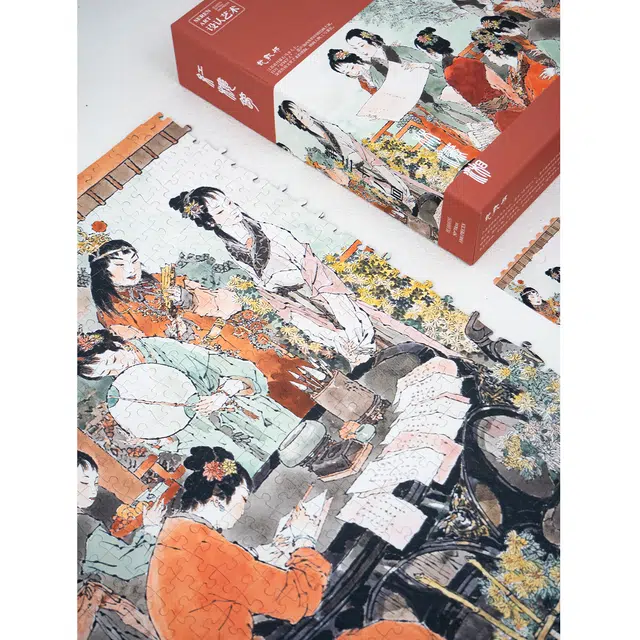 SEREN ART 1000pcs 6975687850870
