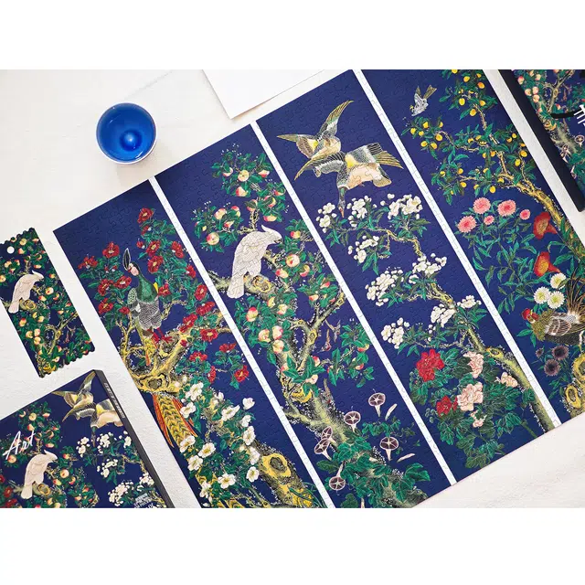 SEREN ART 858pcs 6975687850986