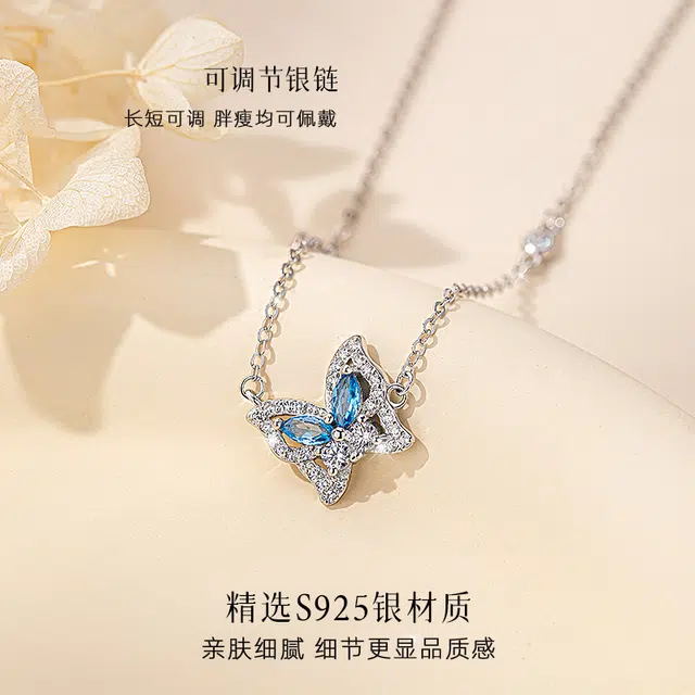 QLADY 925