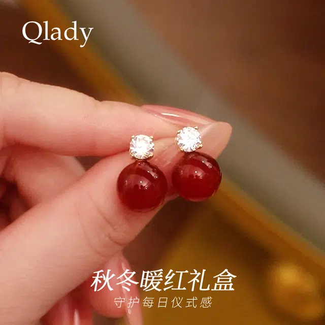 QLADY S925