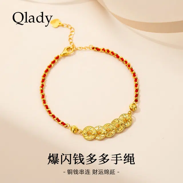QLADY 925