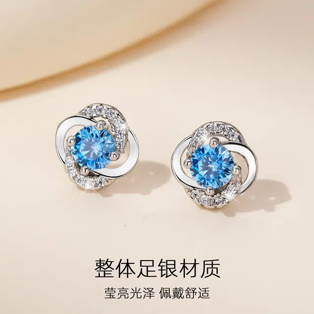 QLADY s925