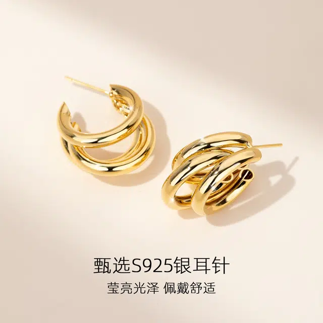 QLADY INS 925
