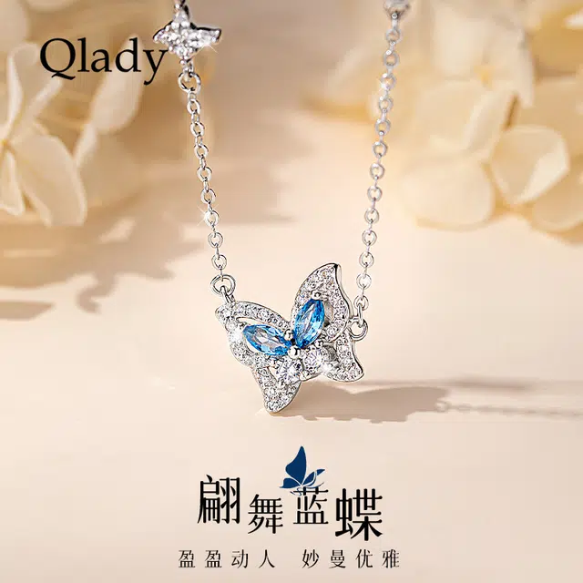 QLADY 925