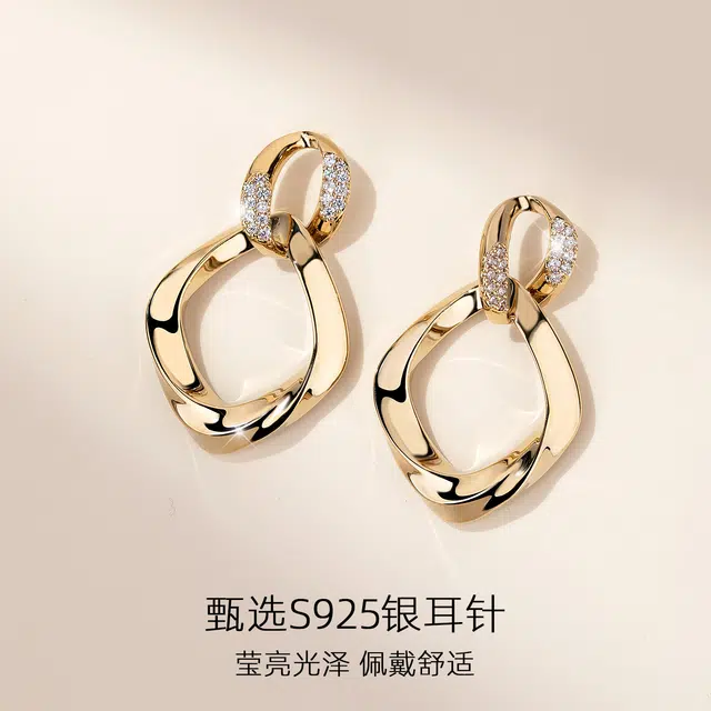QLADY INS 925