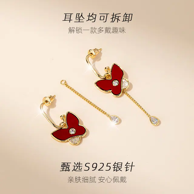 QLADY S925