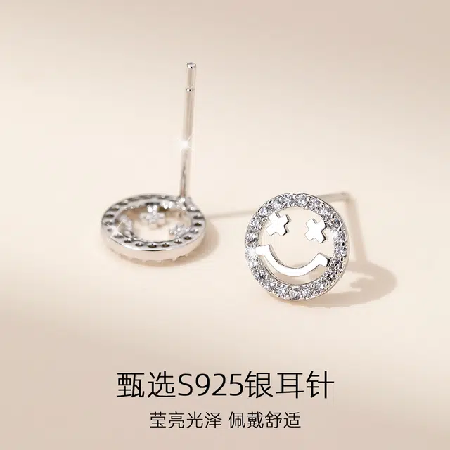 QLADY S925