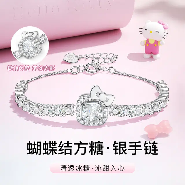 x Hellokitty kt 925