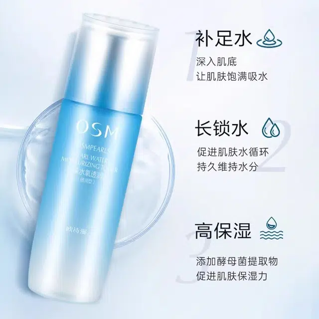 135ml