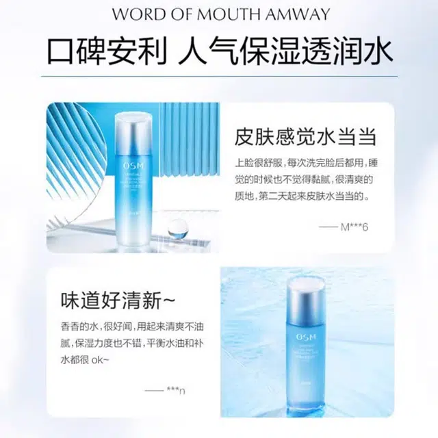 135ml