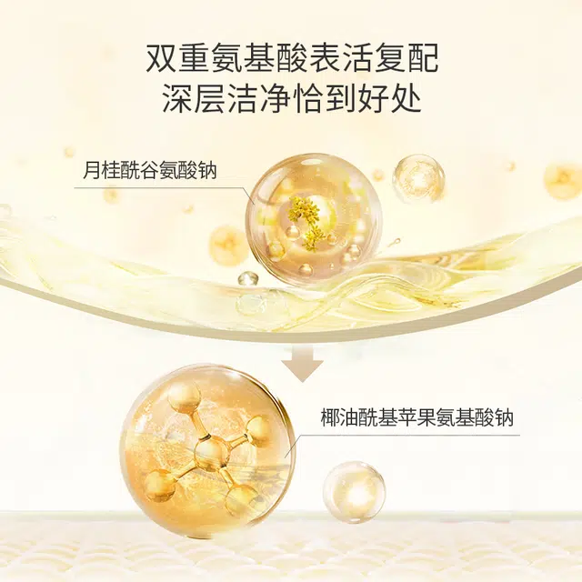 E 100ml
