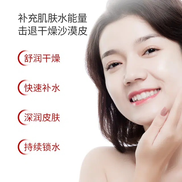 100ml200ml
