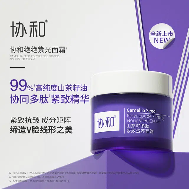 50g
