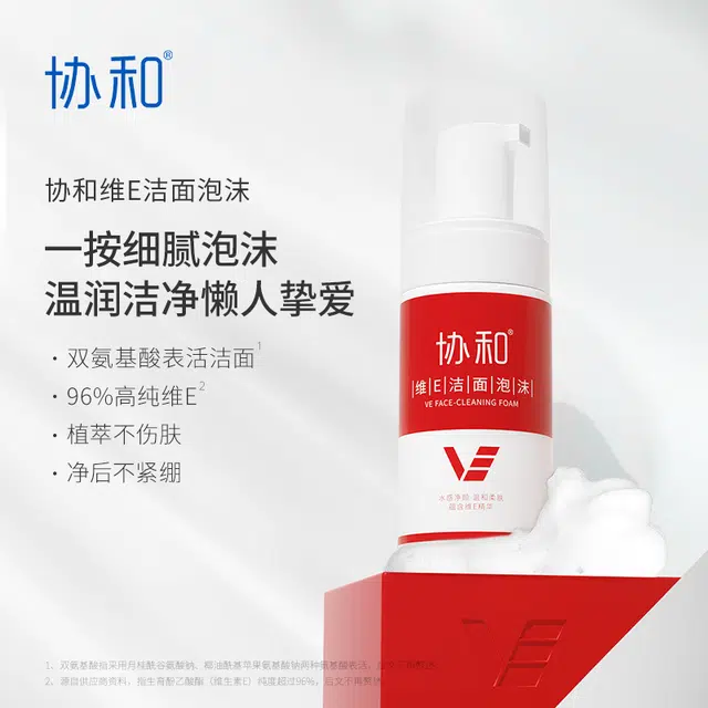 E 100ml