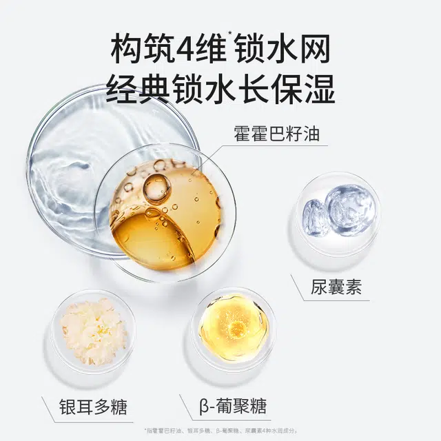 220ml