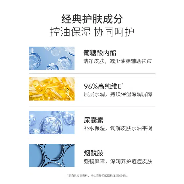100g