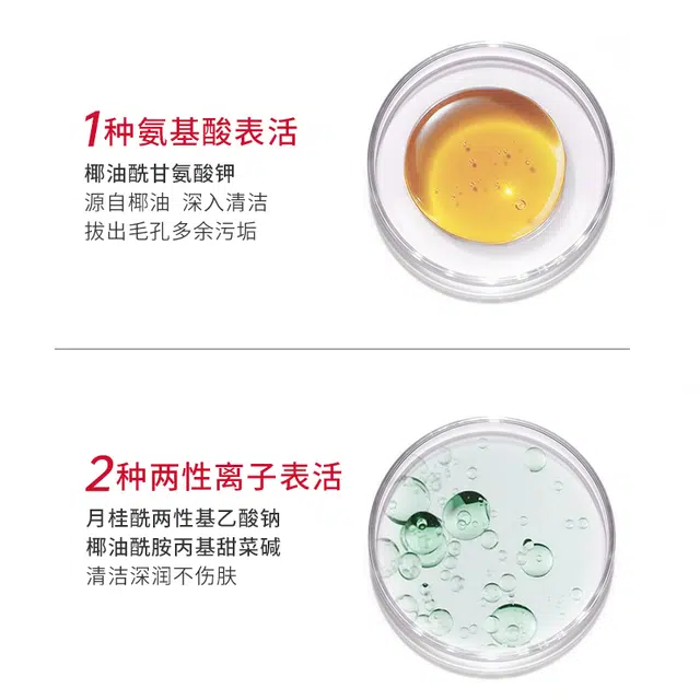 E 100g