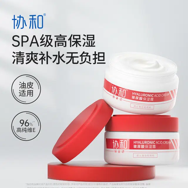 220ml