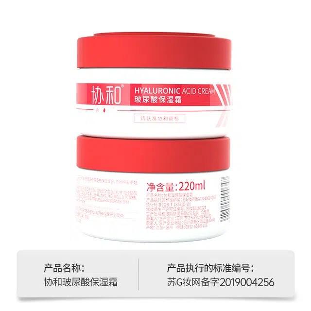 220ml