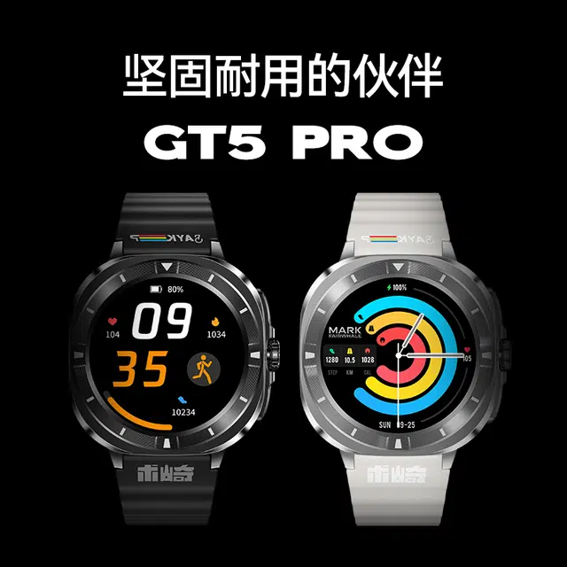 FAIRWHALE - GPS GT5 PRO