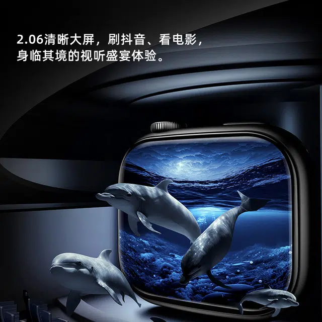 FAIRWHALE app 4G QQnfc