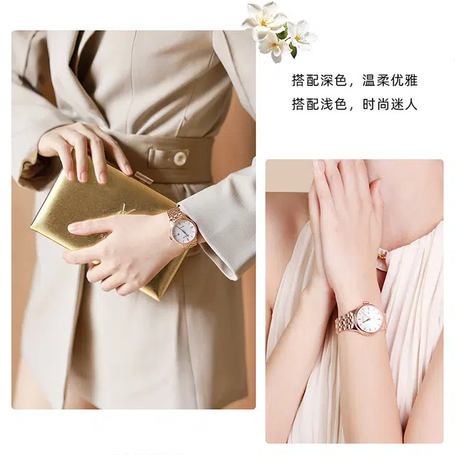 TIANWANG LS51134